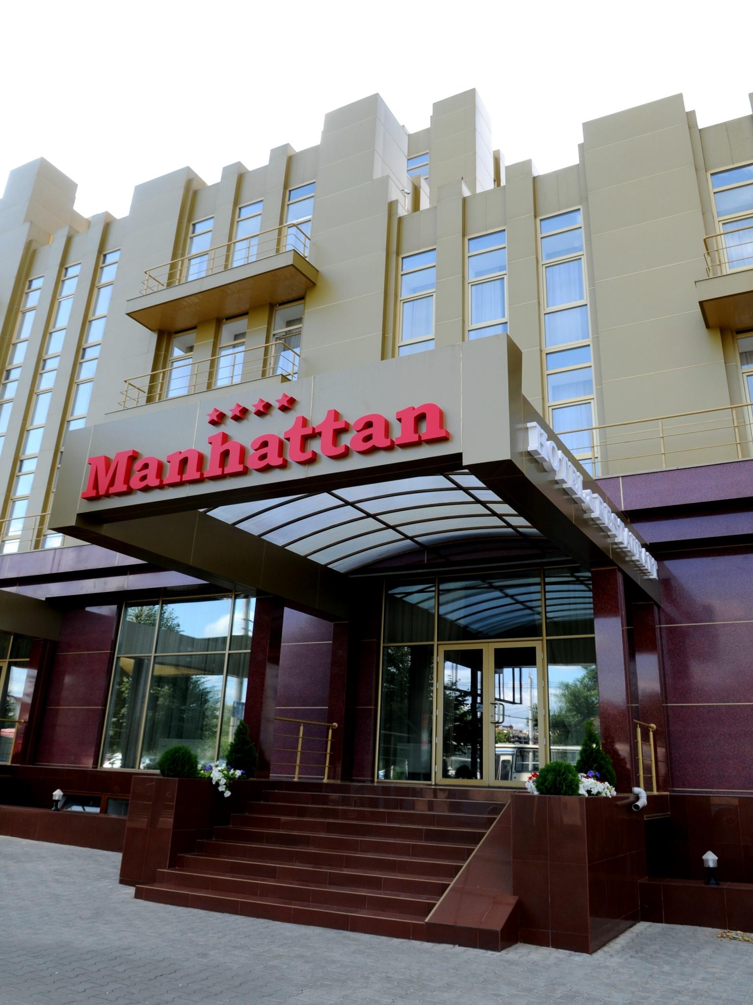 Manhattan Hotel & Restaurant Chisinau Ngoại thất bức ảnh